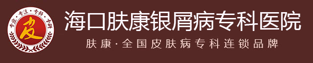 ����ţƤѢר��ҽԺԤԼ