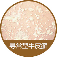 Ѱ����ţƤѢ��ô����