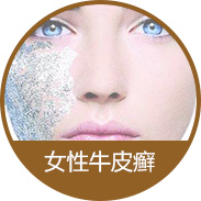 Ů��ţƤѢ��ô����