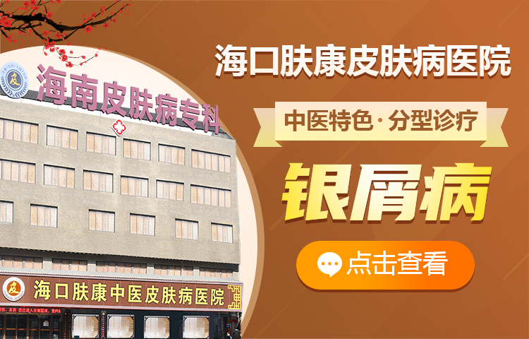 ����ţƤѢҽԺ